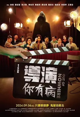 老师舔我下面