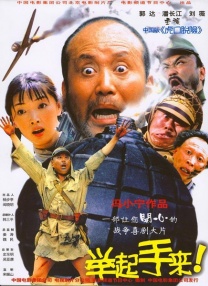 色台湾色综合网站